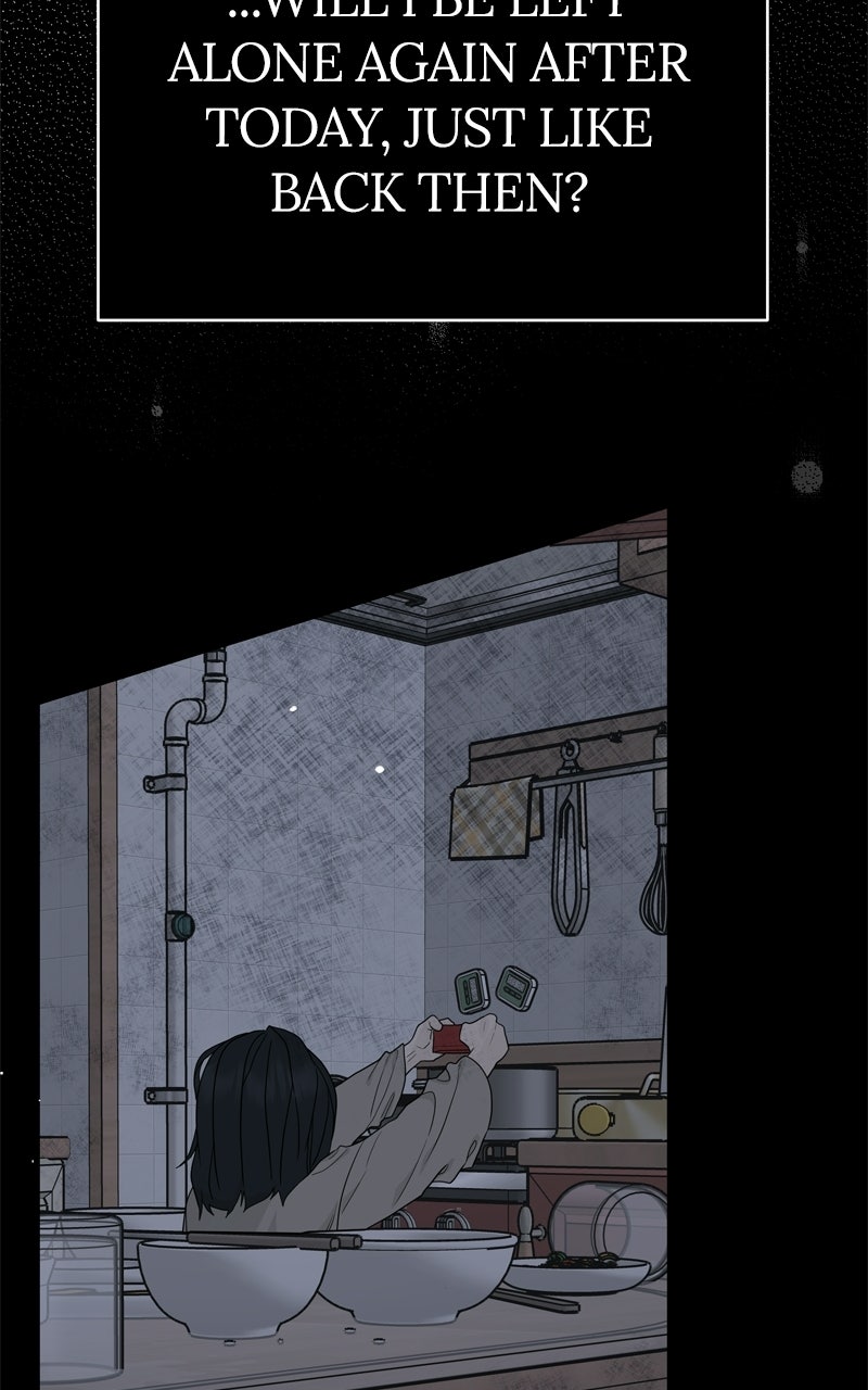 A Kind Intruder Ep. 1 - Let