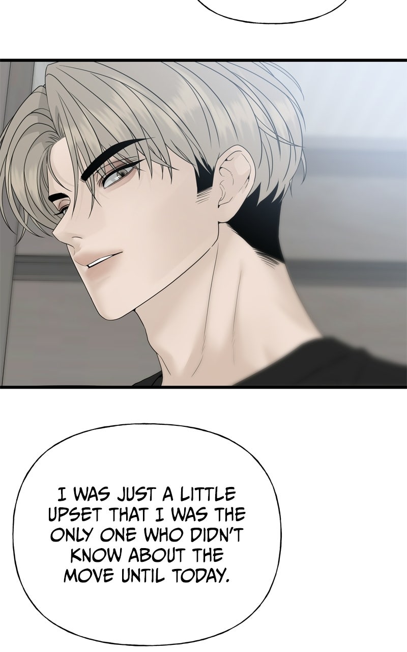 A Kind Intruder Ep. 1 - Let