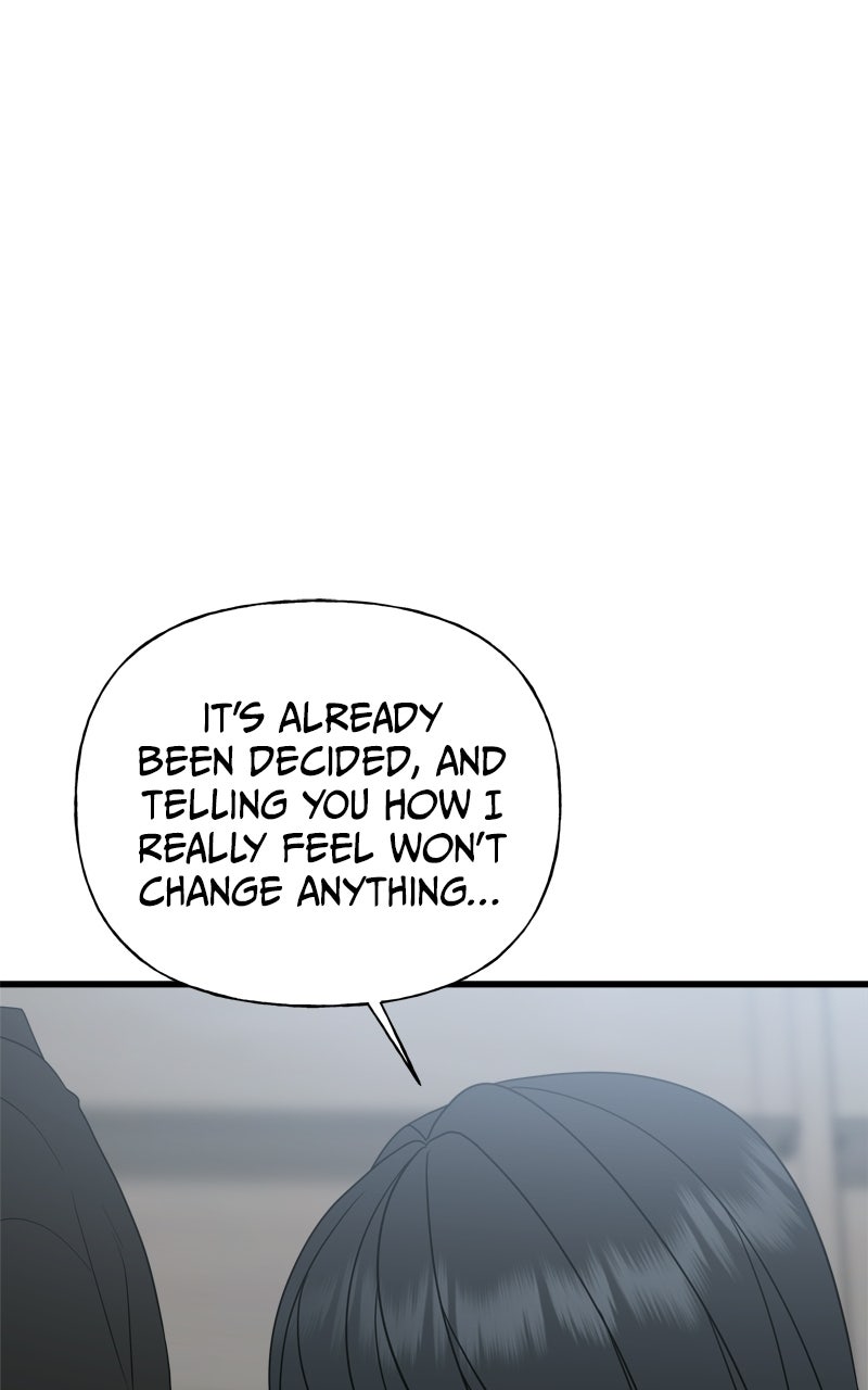 A Kind Intruder Ep. 1 - Let