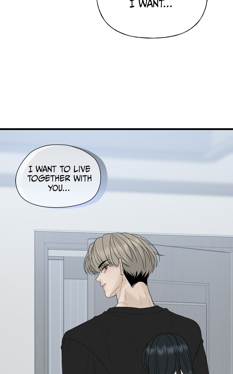 A Kind Intruder Ep. 1 - Let