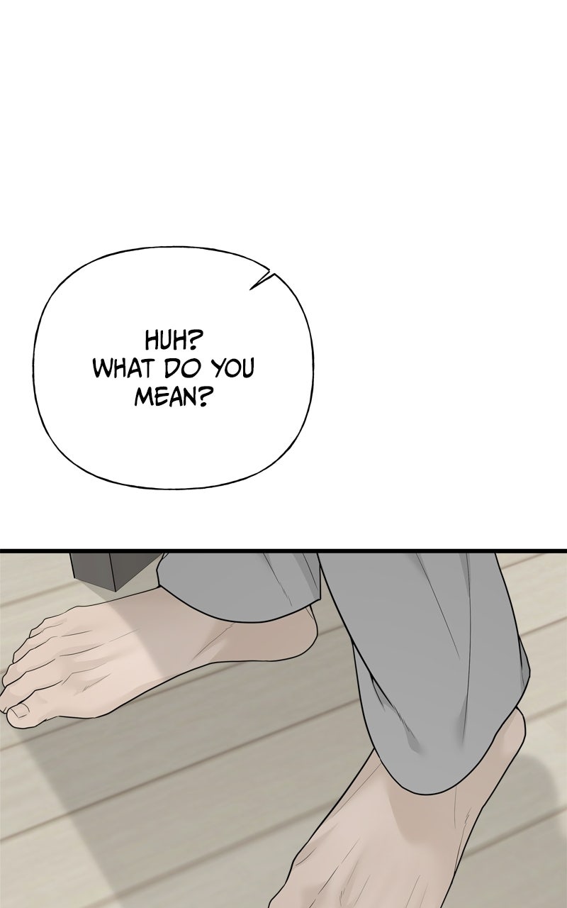 A Kind Intruder Ep. 1 - Let
