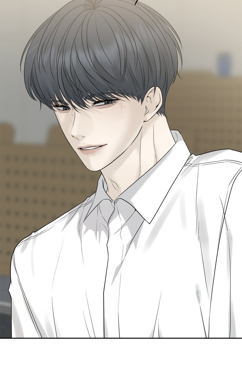 A Kind Intruder Ep. 10 - Seonbae and Hubae page 101 - 