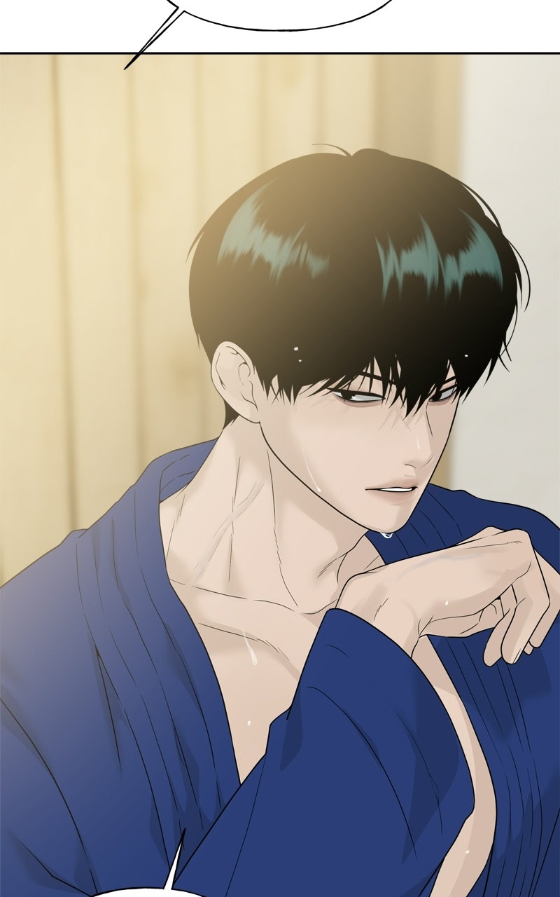 A Kind Intruder Ep. 10 - Seonbae and Hubae page 107 - 