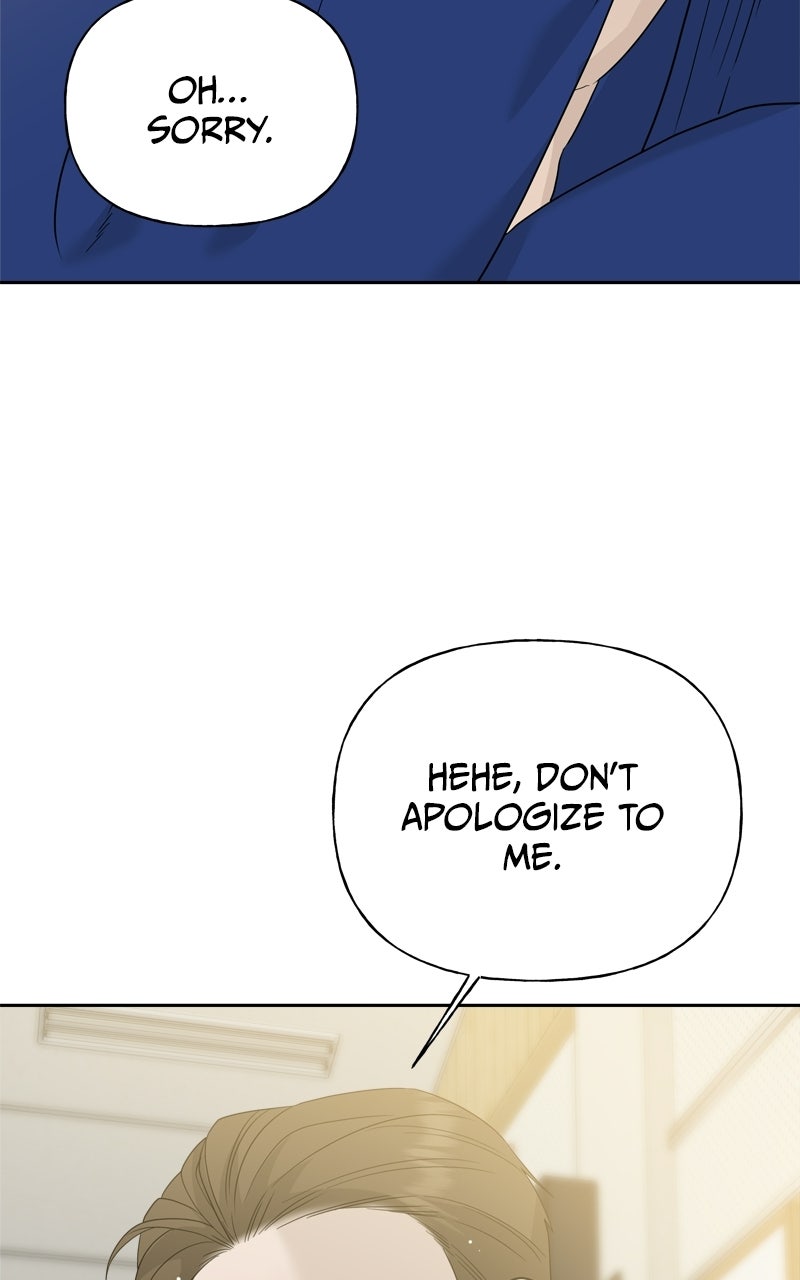 A Kind Intruder Ep. 10 - Seonbae and Hubae page 108 - 