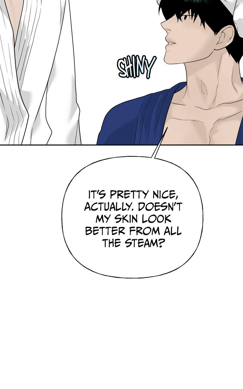 A Kind Intruder Ep. 10 - Seonbae and Hubae page 113 - 