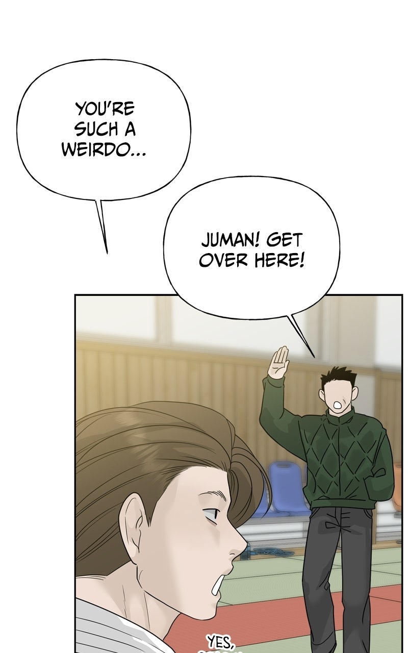 A Kind Intruder Ep. 10 - Seonbae and Hubae page 114 - 