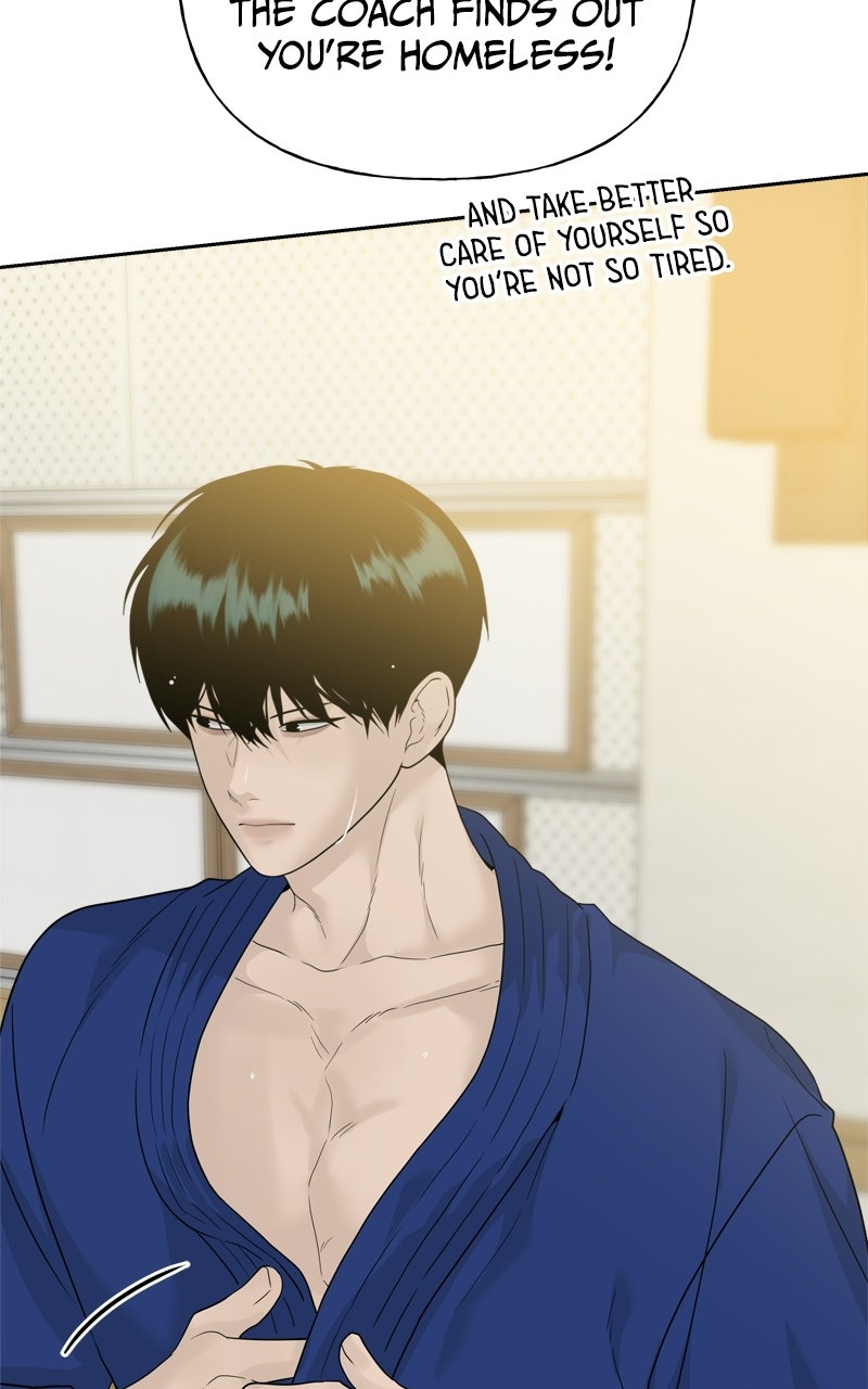 A Kind Intruder Ep. 10 - Seonbae and Hubae page 116 - 