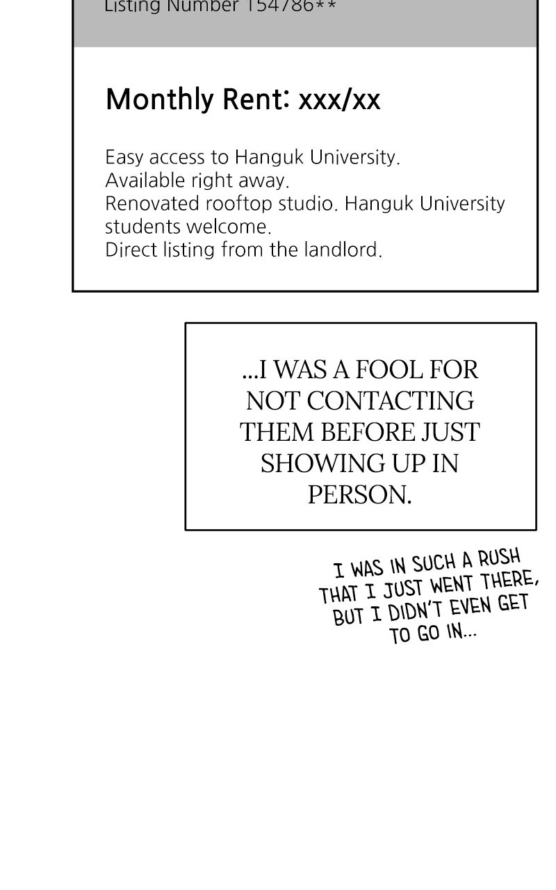 A Kind Intruder Ep. 10 - Seonbae and Hubae page 120 - 
