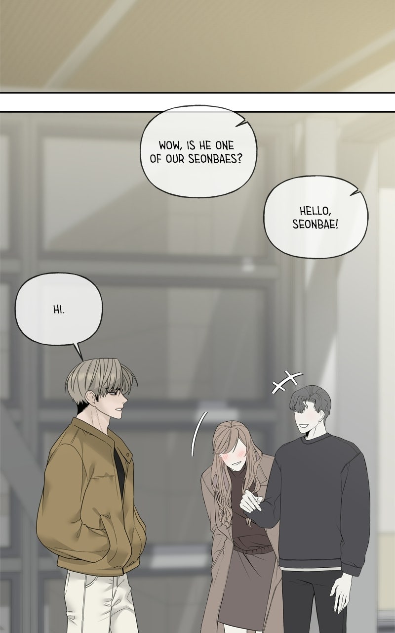 A Kind Intruder Ep. 10 - Seonbae and Hubae page 127 - 