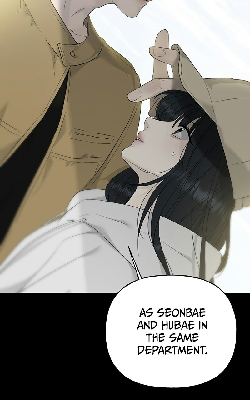 A Kind Intruder Ep. 10 - Seonbae and Hubae page 130 - 