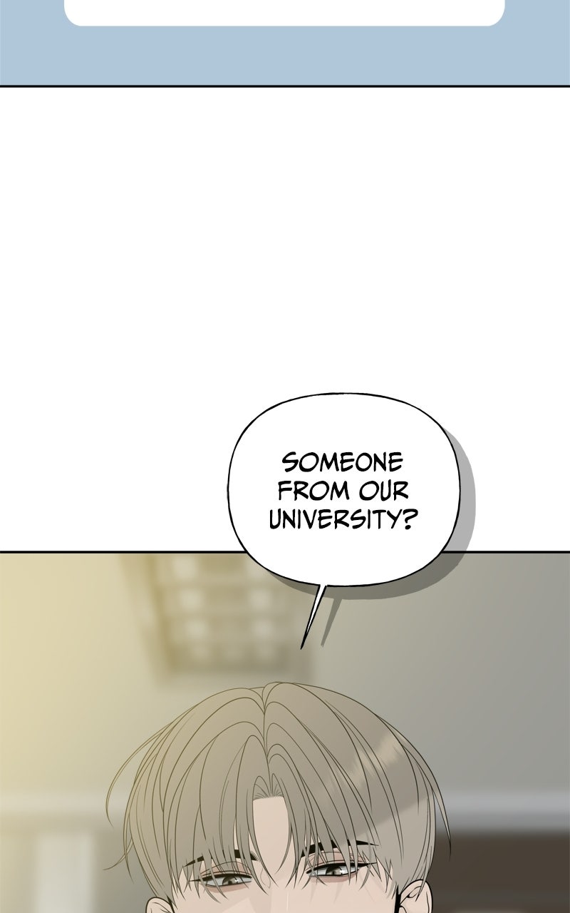 A Kind Intruder Ep. 10 - Seonbae and Hubae page 142 - 