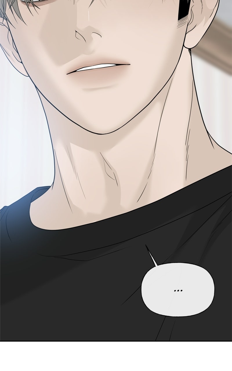A Kind Intruder Ep. 10 - Seonbae and Hubae page 28 - 