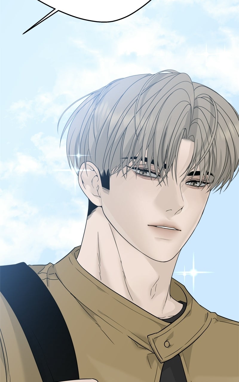 A Kind Intruder Ep. 10 - Seonbae and Hubae page 38 - 