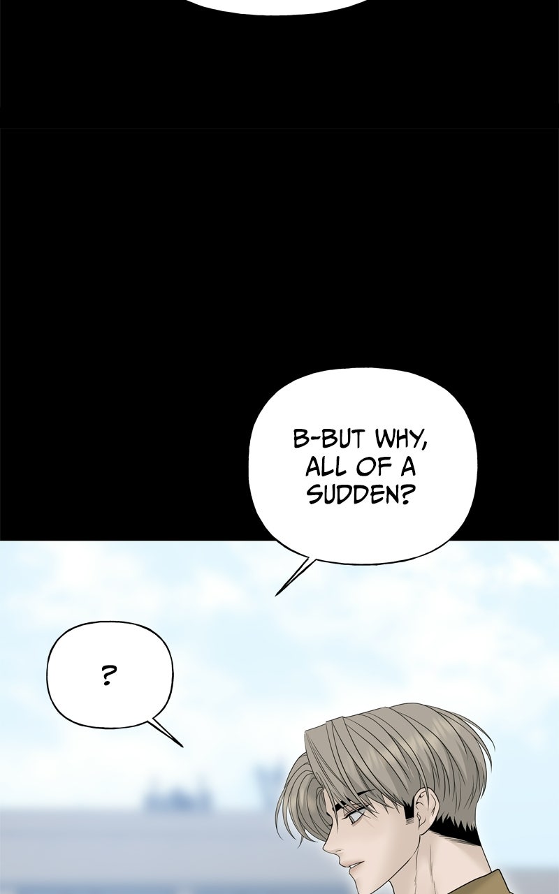 A Kind Intruder Ep. 10 - Seonbae and Hubae page 52 - 