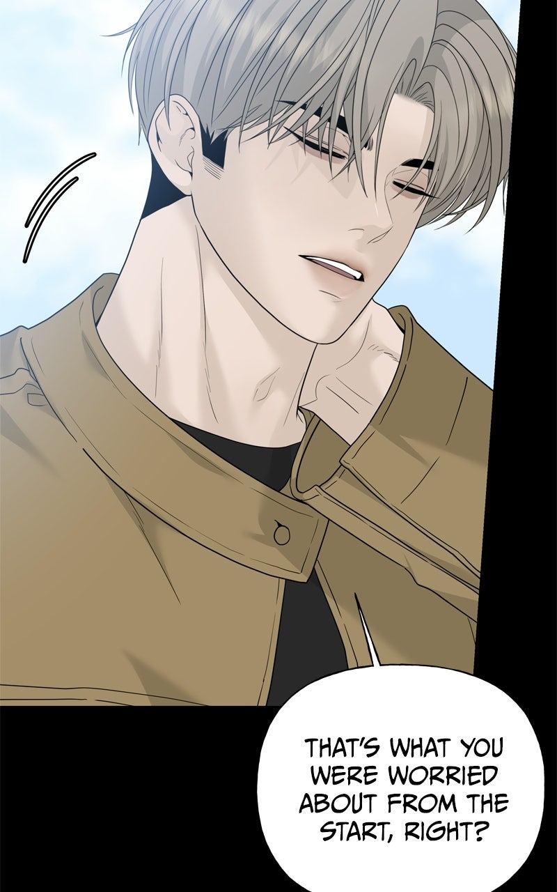 A Kind Intruder Ep. 10 - Seonbae and Hubae page 56 - 