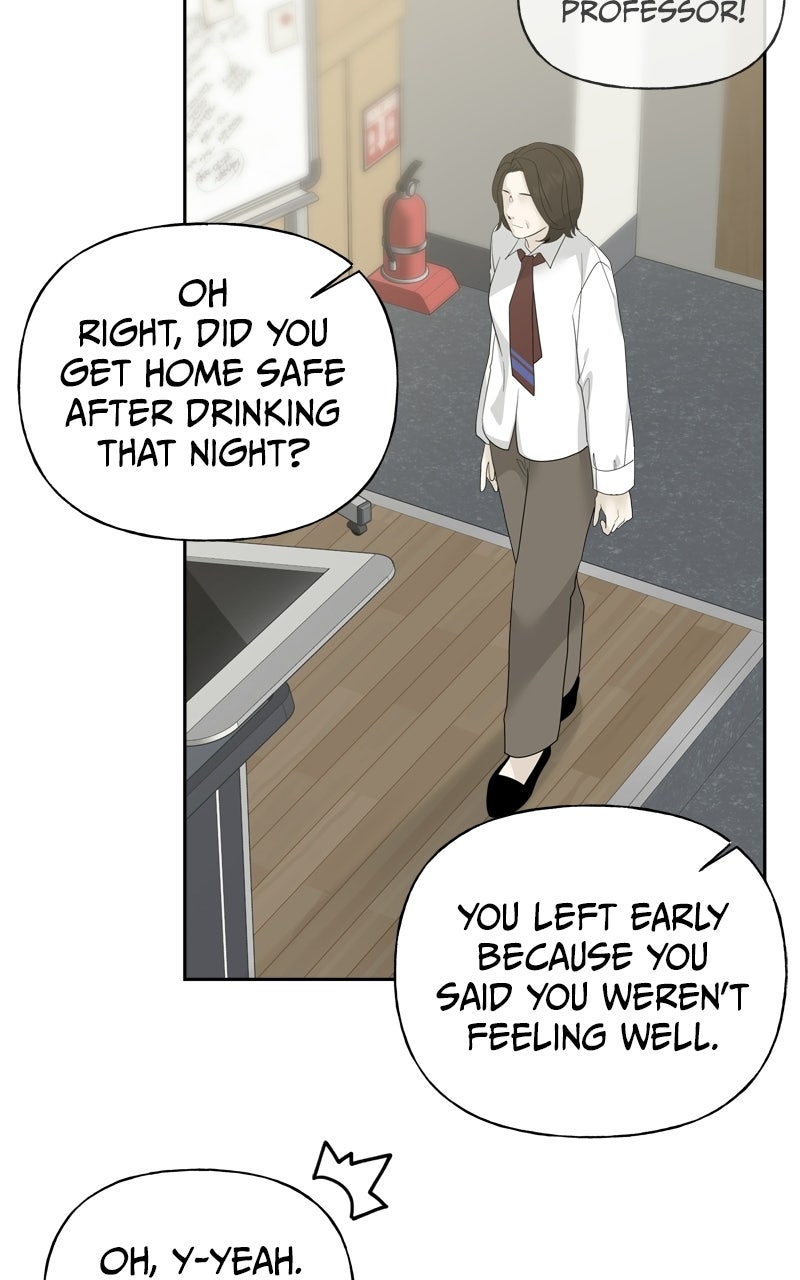 A Kind Intruder Ep. 10 - Seonbae and Hubae page 74 - 