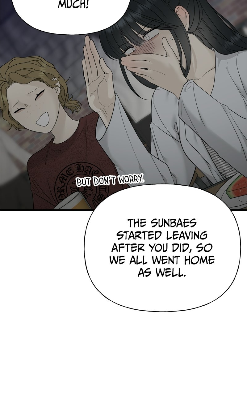A Kind Intruder Ep. 10 - Seonbae and Hubae page 76 - 