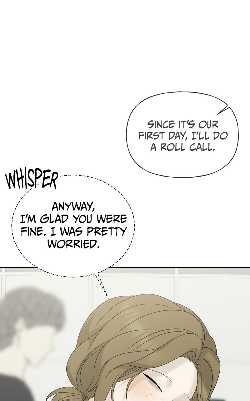 A Kind Intruder Ep. 10 - Seonbae and Hubae page 77 - 