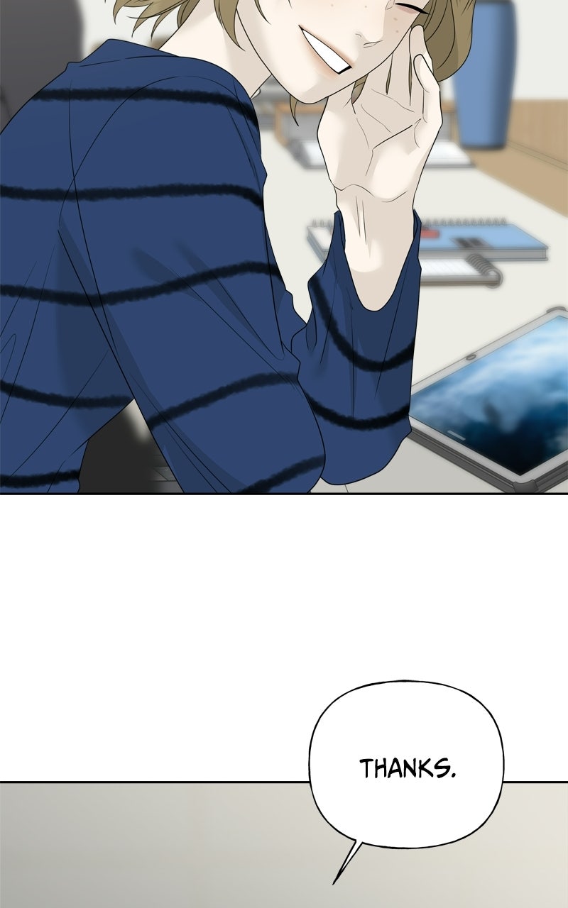 A Kind Intruder Ep. 10 - Seonbae and Hubae page 78 - 