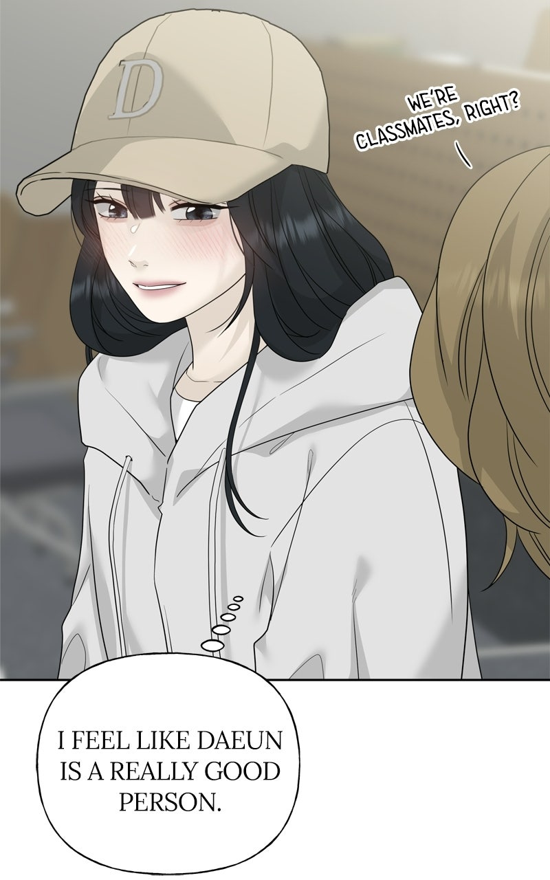 A Kind Intruder Ep. 10 - Seonbae and Hubae page 79 - 
