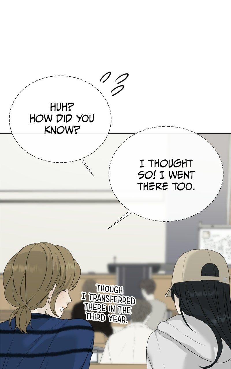 A Kind Intruder Ep. 10 - Seonbae and Hubae page 86 - 