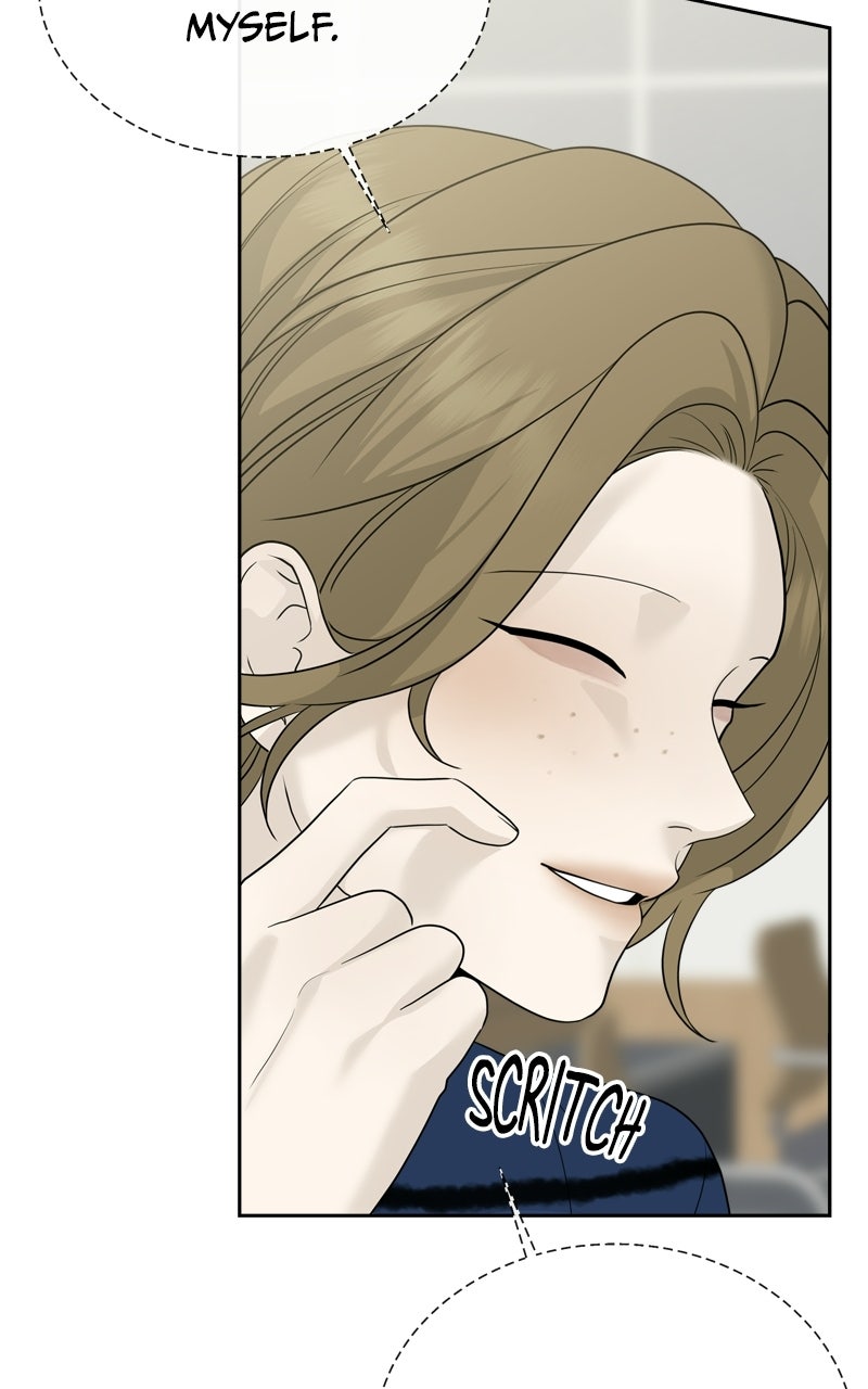 A Kind Intruder Ep. 10 - Seonbae and Hubae page 88 - 