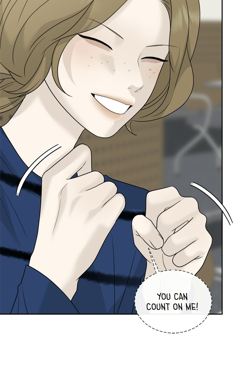 A Kind Intruder Ep. 10 - Seonbae and Hubae page 96 - 