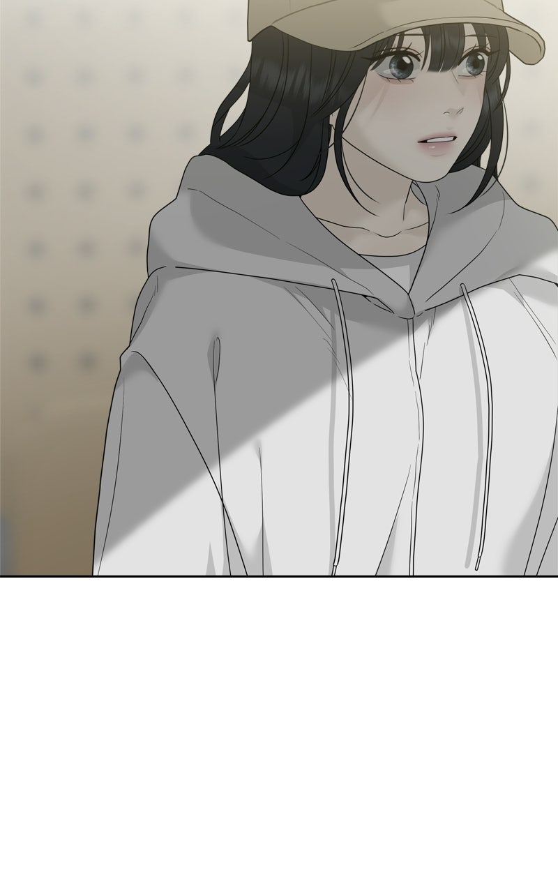 A Kind Intruder Ep. 10 - Seonbae and Hubae page 98 - 