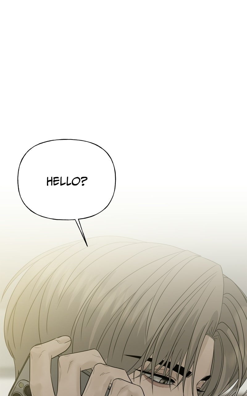 A Kind Intruder Ep. 11 - Are You Interested in Judo? page 1 - 