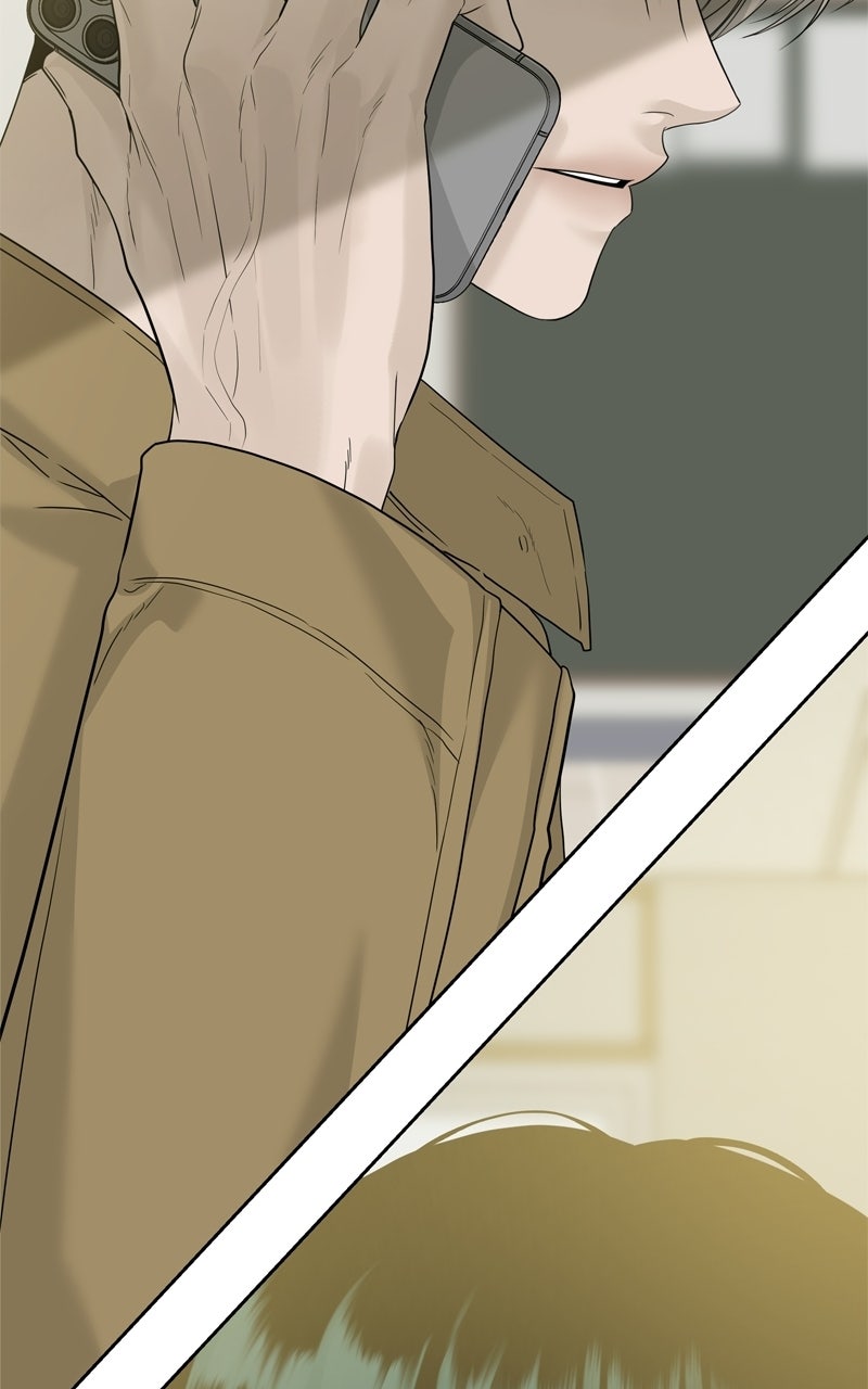 A Kind Intruder Ep. 11 - Are You Interested in Judo? page 2 - 