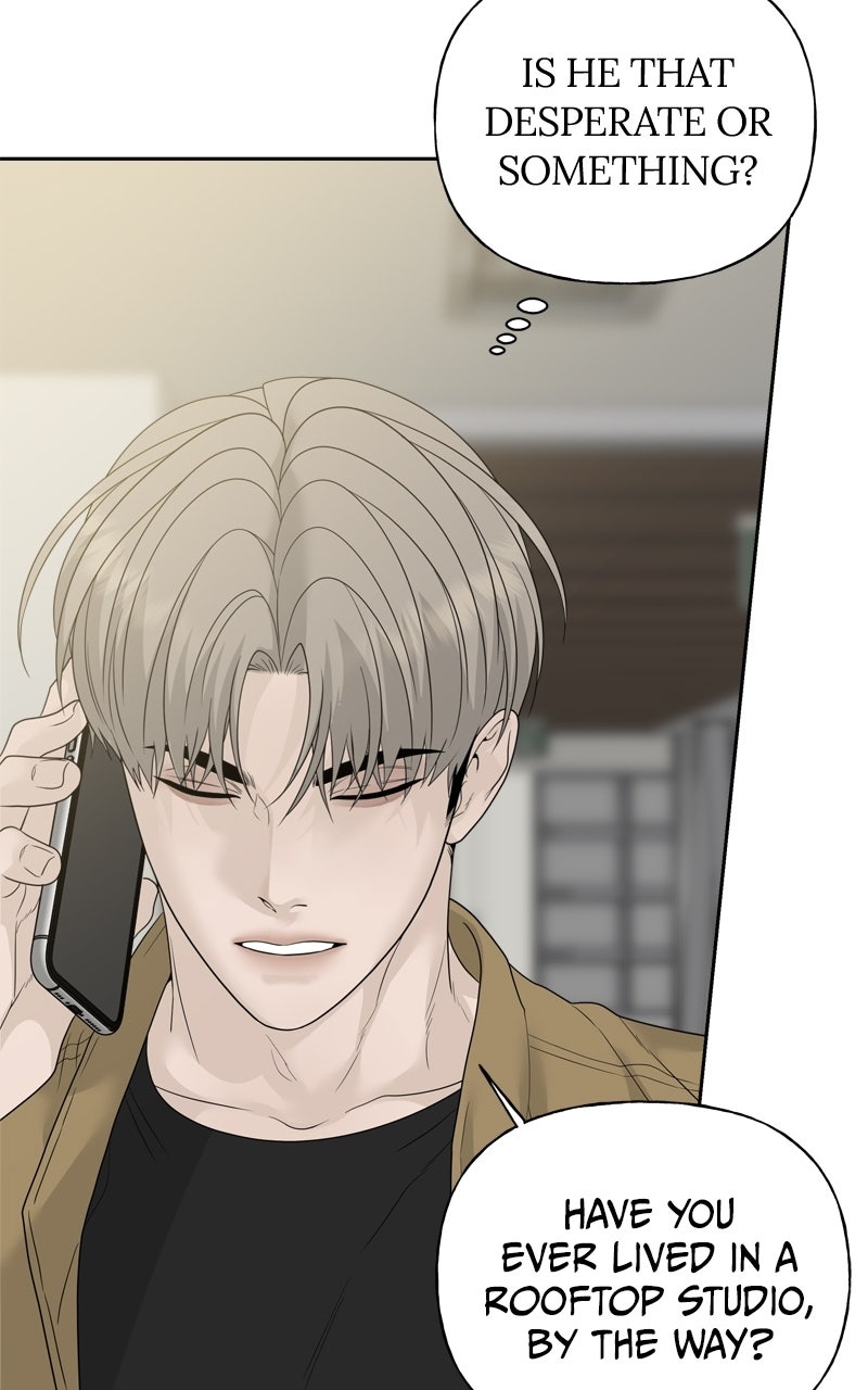 A Kind Intruder Ep. 11 - Are You Interested in Judo? page 11 - 