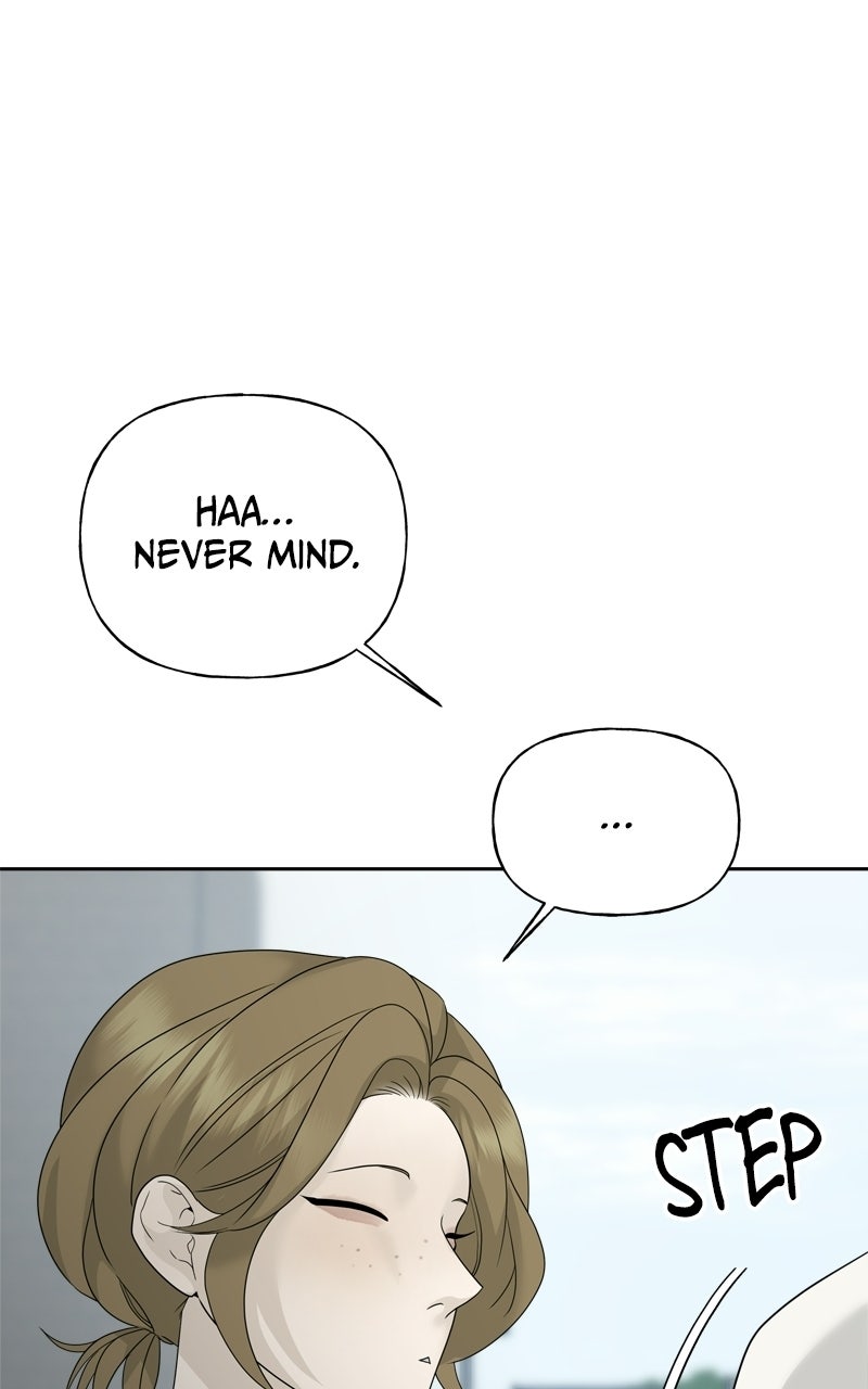 A Kind Intruder Ep. 11 - Are You Interested in Judo? page 101 - 