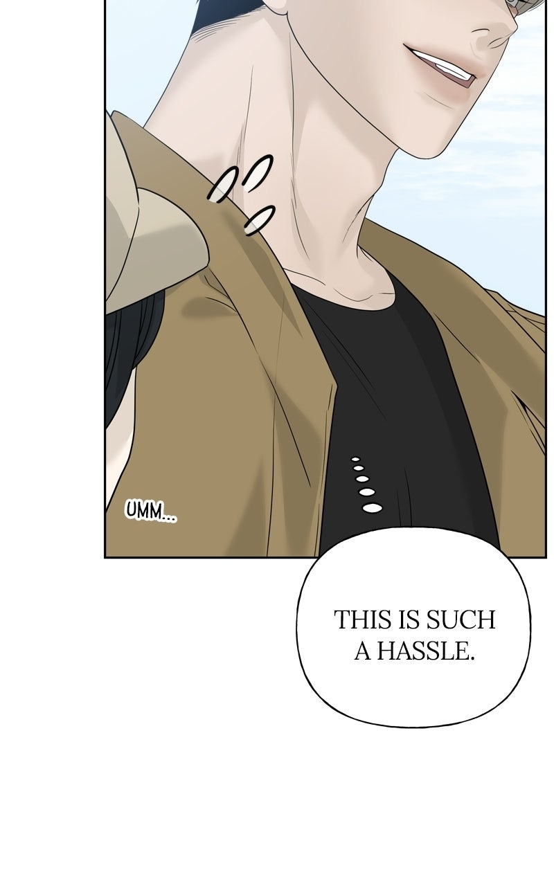 A Kind Intruder Ep. 11 - Are You Interested in Judo? page 109 - 