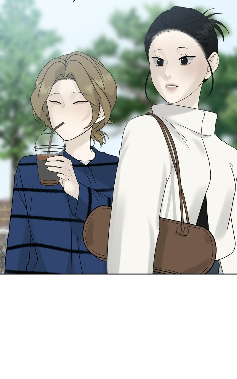 A Kind Intruder Ep. 11 - Are You Interested in Judo? page 122 - 