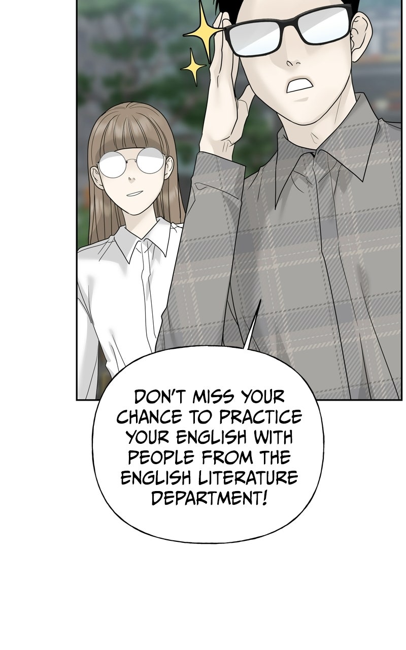 A Kind Intruder Ep. 11 - Are You Interested in Judo? page 138 - 
