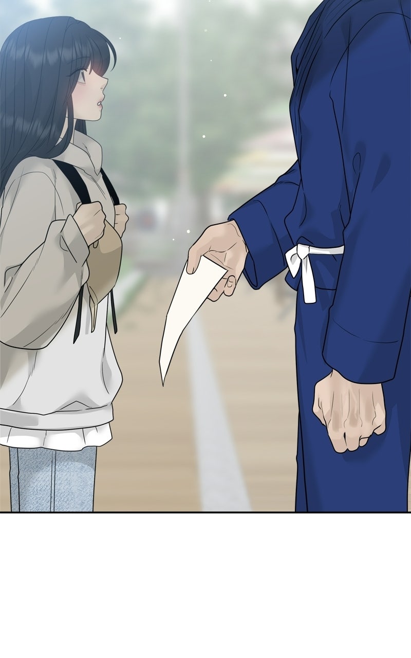 A Kind Intruder Ep. 11 - Are You Interested in Judo? page 152 - 