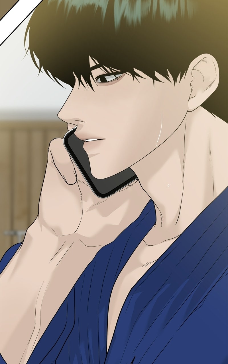 A Kind Intruder Ep. 11 - Are You Interested in Judo? page 3 - 
