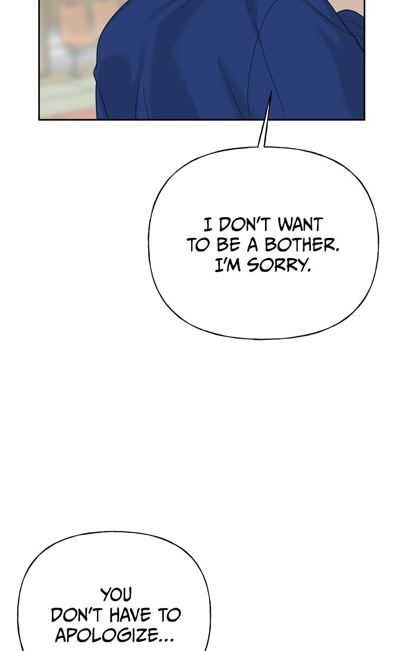 A Kind Intruder Ep. 11 - Are You Interested in Judo? page 21 - 