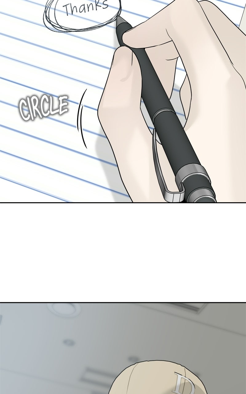 A Kind Intruder Ep. 11 - Are You Interested in Judo? page 34 - 