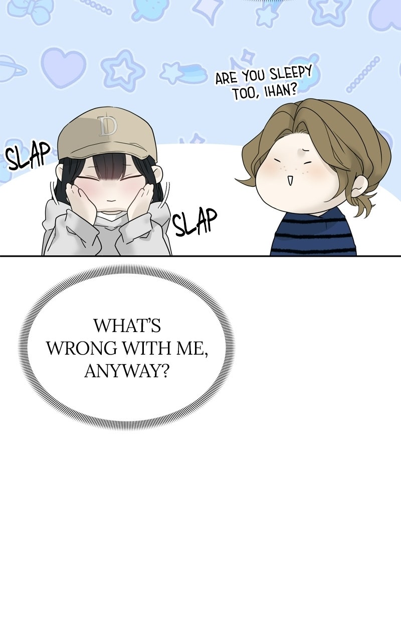A Kind Intruder Ep. 11 - Are You Interested in Judo? page 42 - 