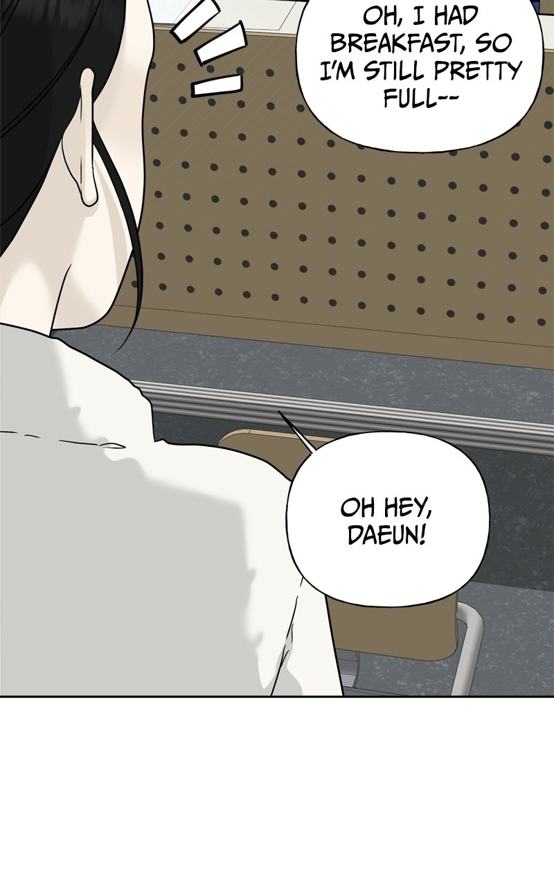 A Kind Intruder Ep. 11 - Are You Interested in Judo? page 47 - 