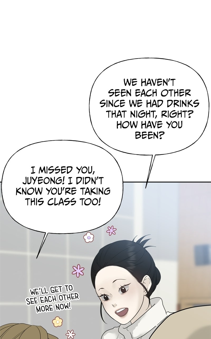 A Kind Intruder Ep. 11 - Are You Interested in Judo? page 48 - 