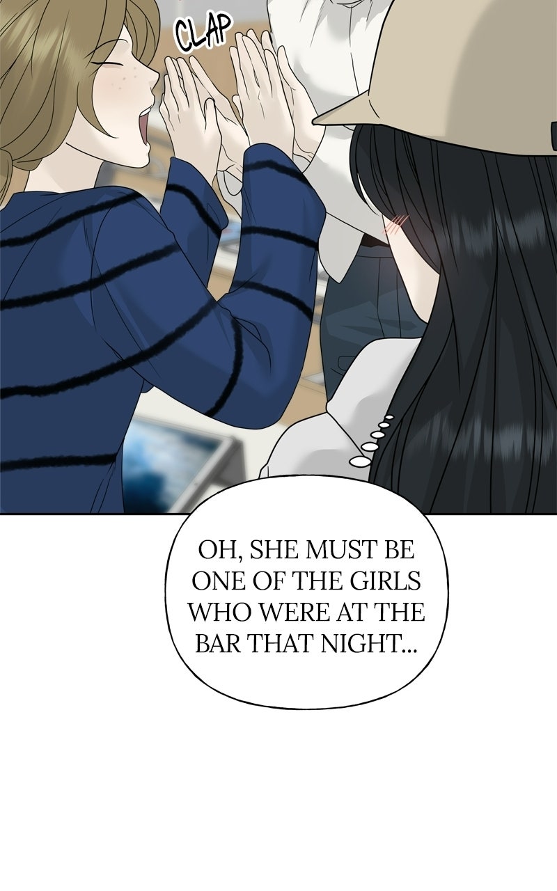A Kind Intruder Ep. 11 - Are You Interested in Judo? page 49 - 