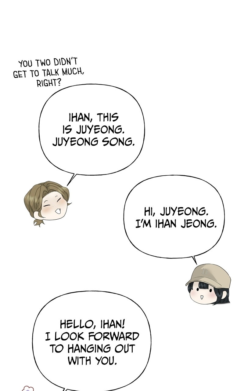A Kind Intruder Ep. 11 - Are You Interested in Judo? page 50 - 