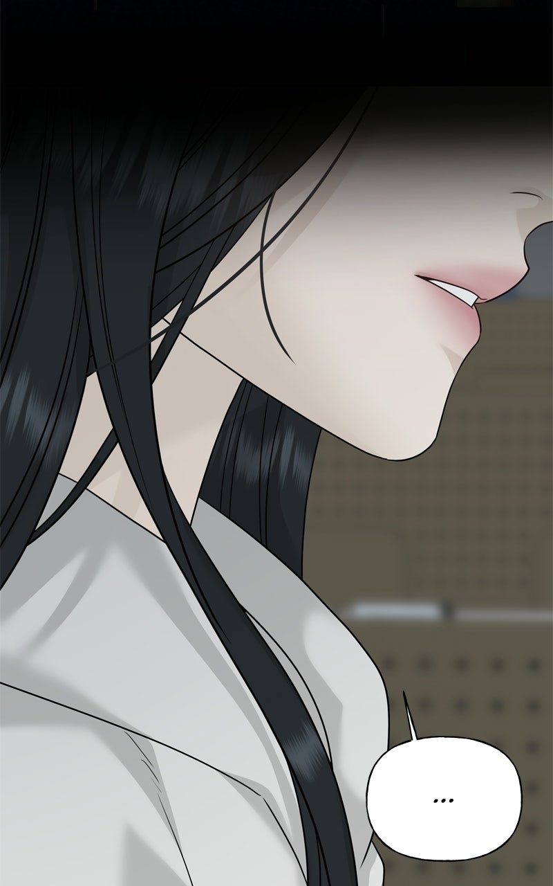 A Kind Intruder Ep. 11 - Are You Interested in Judo? page 59 - 