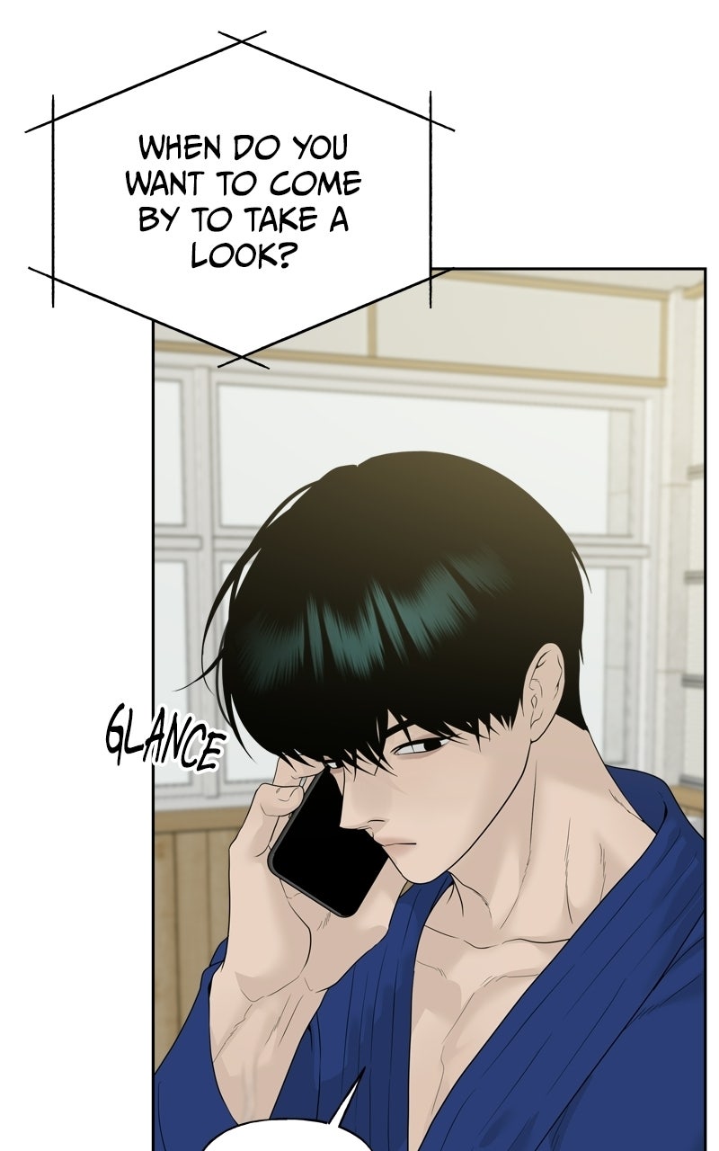 A Kind Intruder Ep. 11 - Are You Interested in Judo? page 8 - 