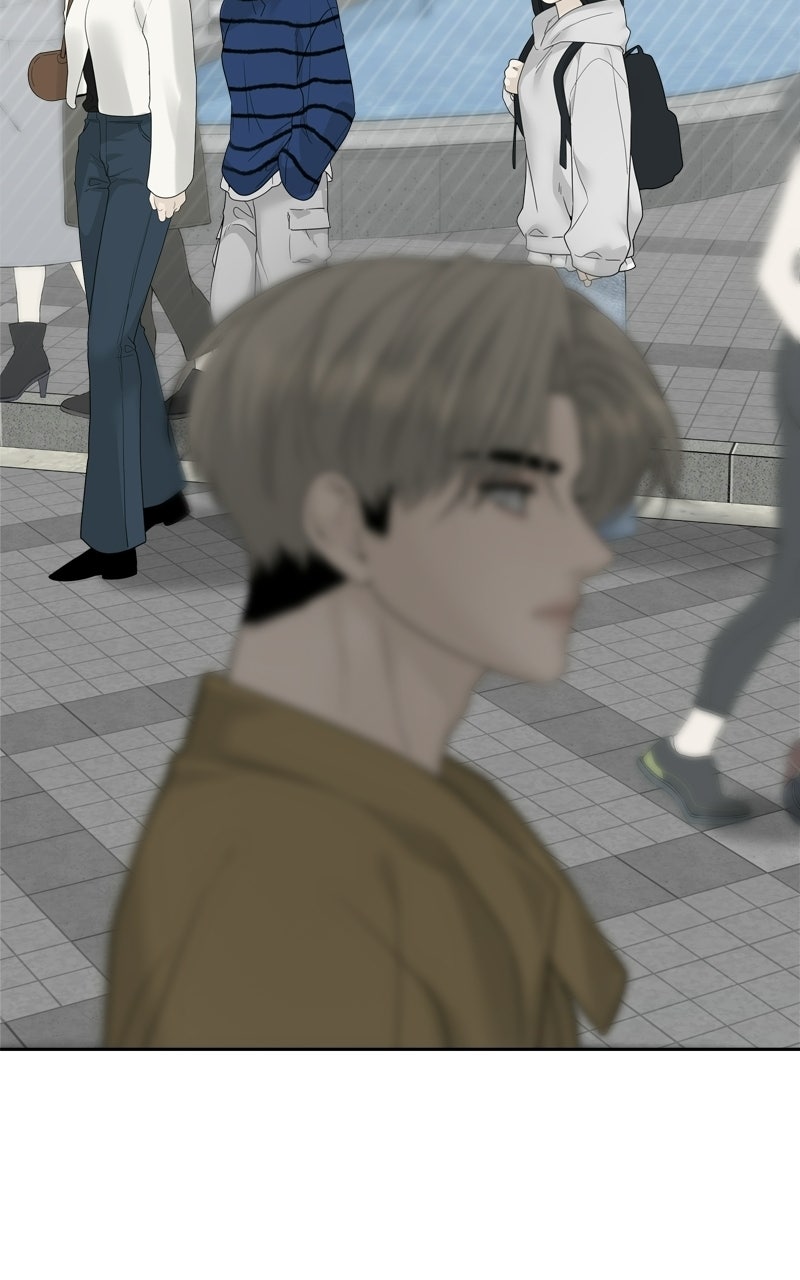 A Kind Intruder Ep. 11 - Are You Interested in Judo? page 77 - 