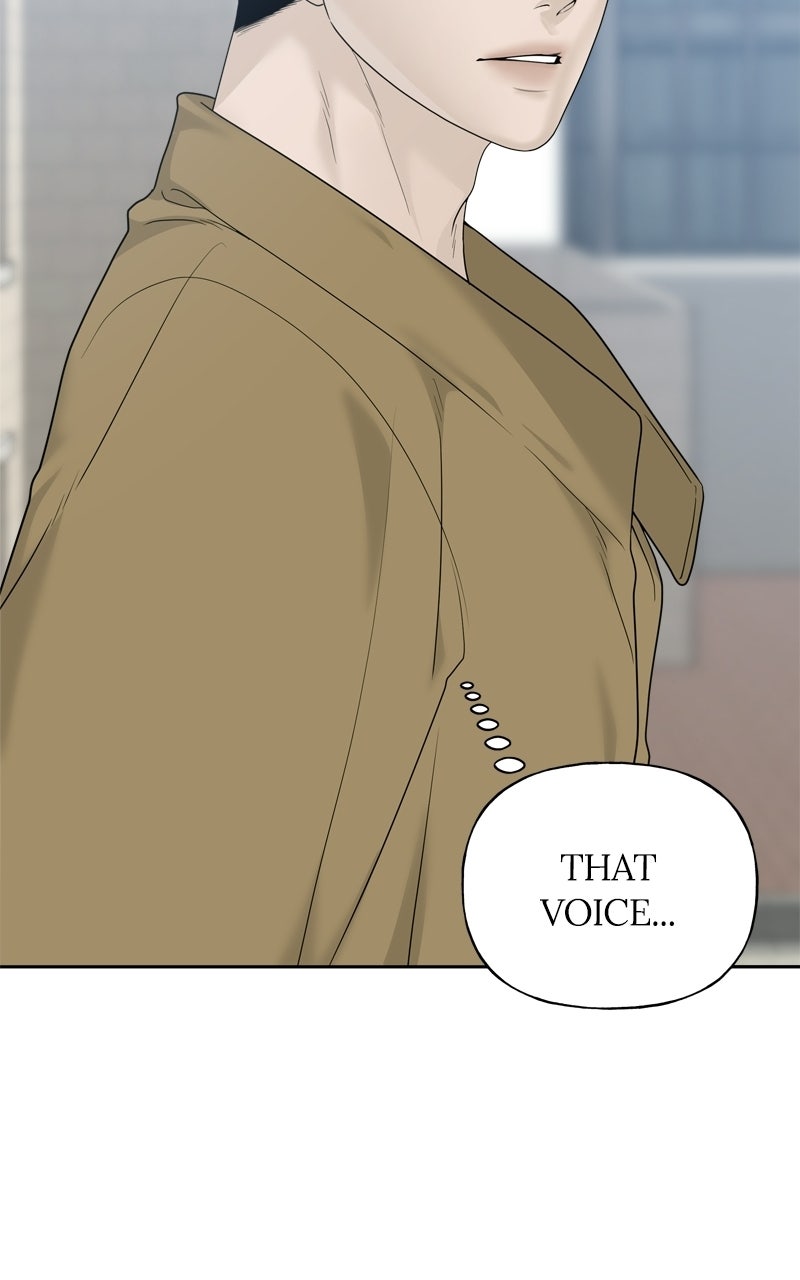A Kind Intruder Ep. 11 - Are You Interested in Judo? page 79 - 