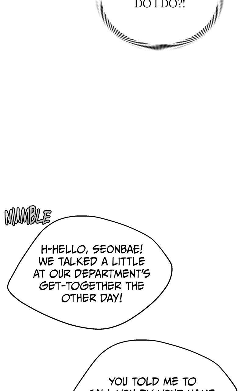 A Kind Intruder Ep. 11 - Are You Interested in Judo? page 84 - 