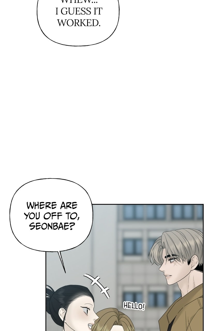 A Kind Intruder Ep. 11 - Are You Interested in Judo? page 91 - 